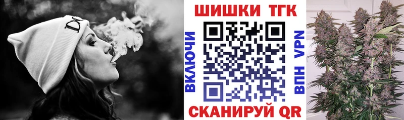 Где можно купить наркотики Кяхта КЕТАМИН  COCAIN  Гашиш  OMG   Марихуана  Alpha-PVP  Меф 