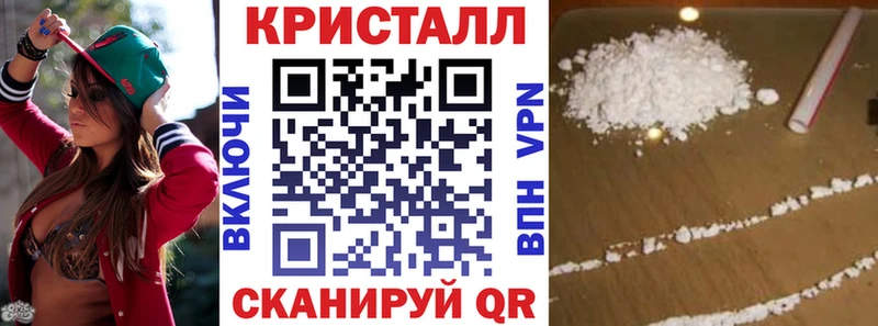 закладки  Кяхта  Amphetamine Розовый 