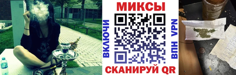 ссылка на мегу зеркало  что такое наркотик  Кяхта  БУТИРАТ 99% 