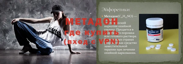 хмурый Беломорск