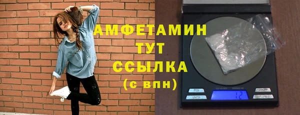 дурь Белоозёрский