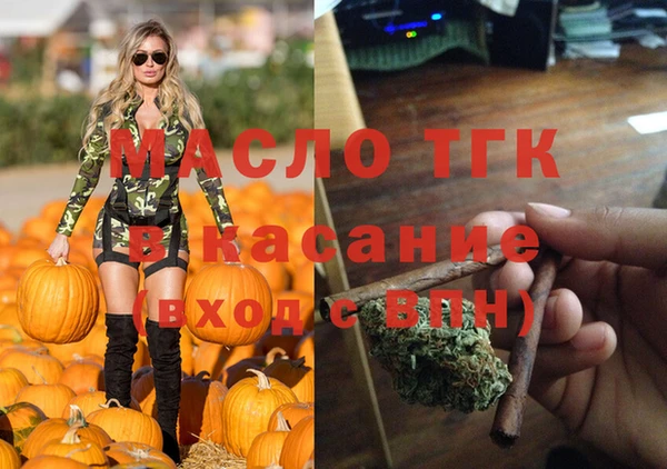 хмурый Беломорск