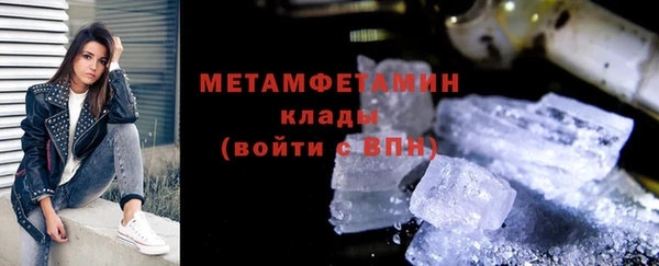 хмурый Беломорск