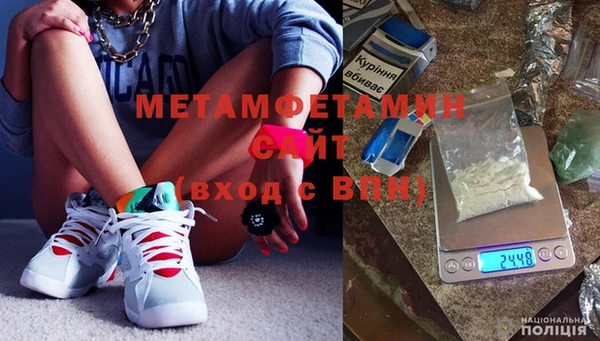 ECSTASY Белокуриха