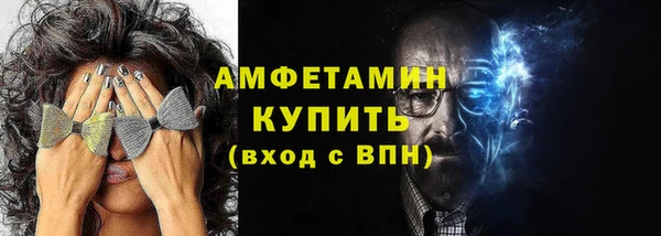 дурь Белоозёрский