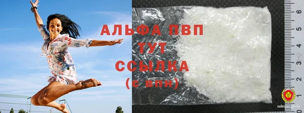 дурь Белоозёрский