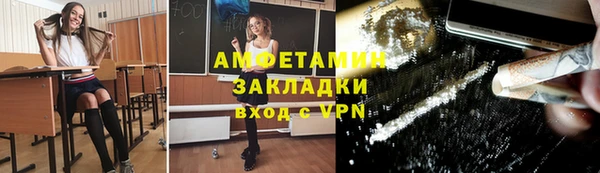 хмурый Беломорск