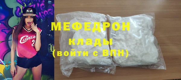 хмурый Беломорск