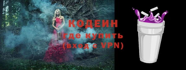 дурь Белоозёрский