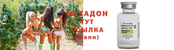ECSTASY Белокуриха