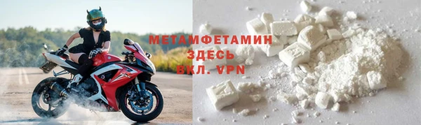 ECSTASY Белокуриха