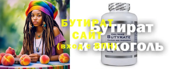 дурь Белоозёрский