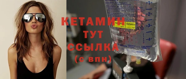 дурь Белоозёрский