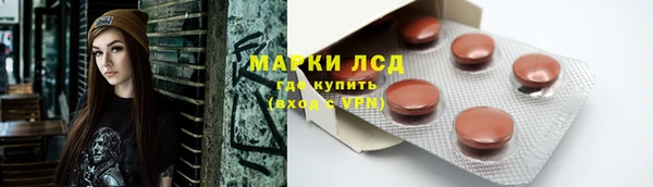 хмурый Беломорск