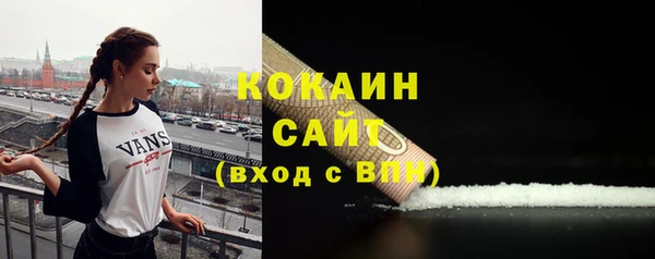 дурь Белоозёрский