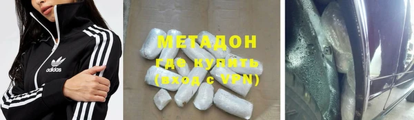 дурь Белоозёрский
