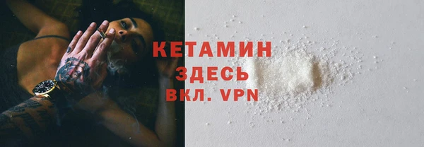 хмурый Беломорск