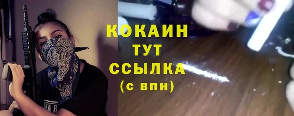 хмурый Беломорск