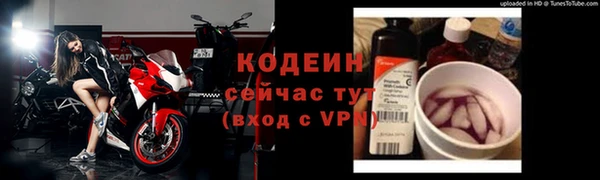 хмурый Беломорск