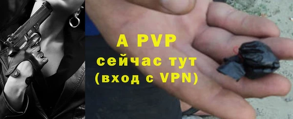 дурь Белоозёрский