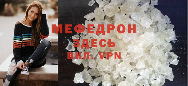 дурь Белоозёрский