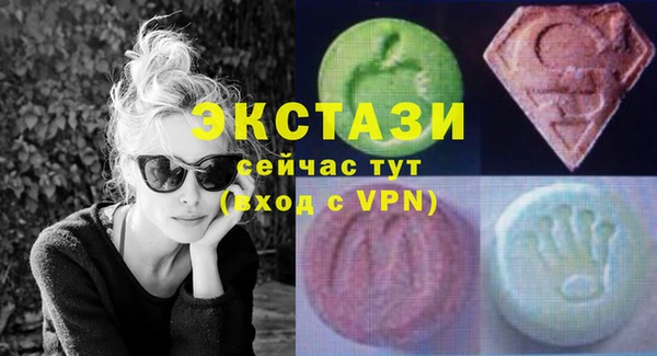 хмурый Беломорск