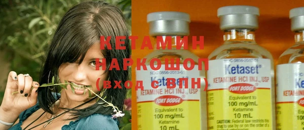 амфетамин Карталы