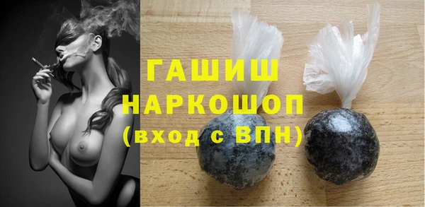 хмурый Беломорск