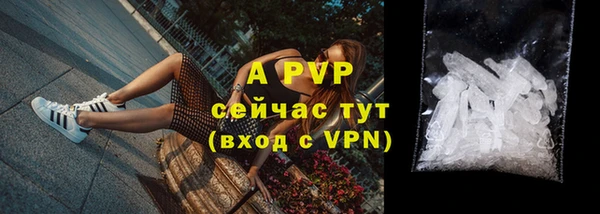 дурь Белоозёрский