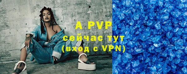 дурь Белоозёрский