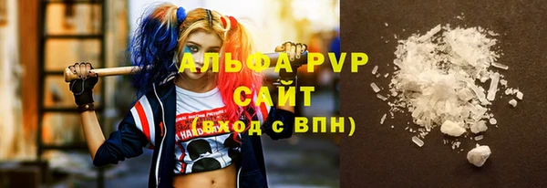 дурь Белоозёрский
