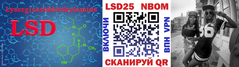 ЛСД экстази ecstasy  Кяхта 