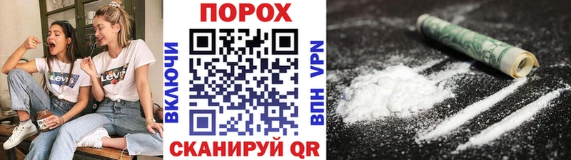 Метамфетамин Methamphetamine  Кяхта 